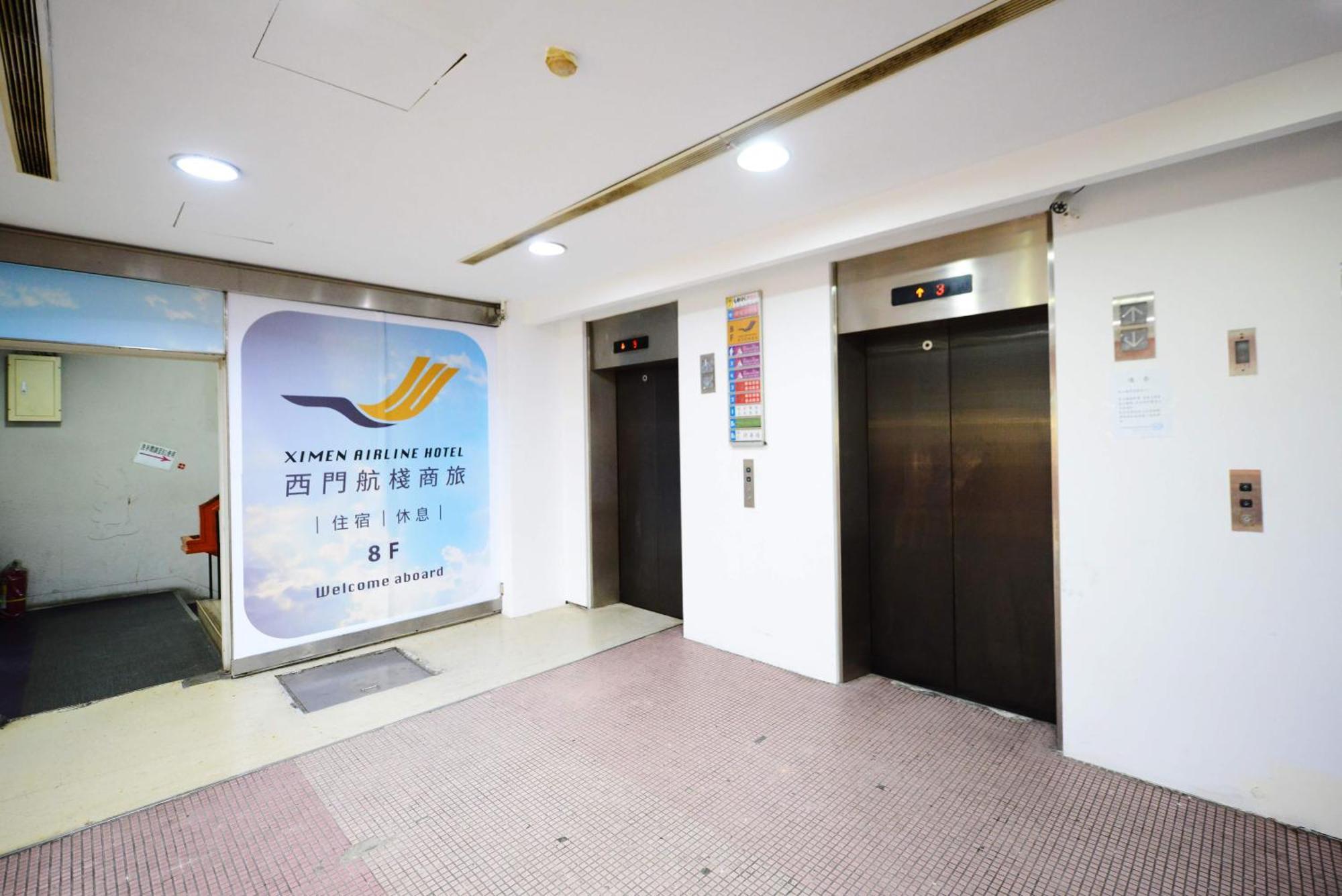 Ximen Airline Hotel Ταϊπέι Εξωτερικό φωτογραφία